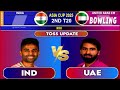 IND vs UAE, Asia Cup 2025 1st T20I  | India vs United Arab Emirates | Live Score &amp; Commentary