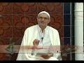 فقه السنة 76 الاقتصاد الاسلامي الملكية ج1 الأستاذ سعيد بويزري