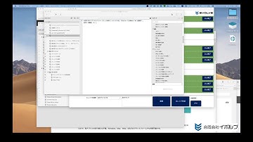 [非公式] [ Claris FileMaker ] Claris FileMaker をさわってみる