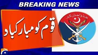 Chiefs of armed forces felicitate nation on Eidul Fitr | Geo News