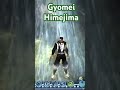 Stone Hashira Training #dcuo #fyp #demonslayer #gyomeihimejima