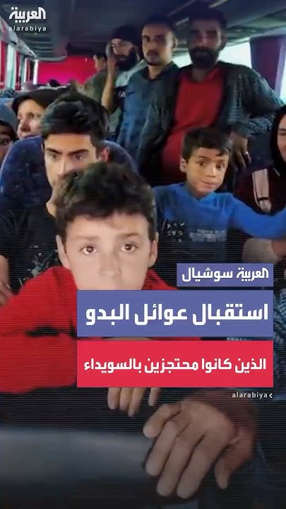             
 - نشر قبل 48 دقيقة