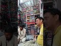 dukandar#dukandari #dukan #short viral video#funny #duet #pawan