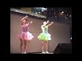 Perfume おいしいレシピ