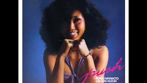 Noriko Miyamoto)   MY LIFE(1978)