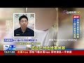 台北搭小黃回淡水 醉男拒付車資怒毆司機