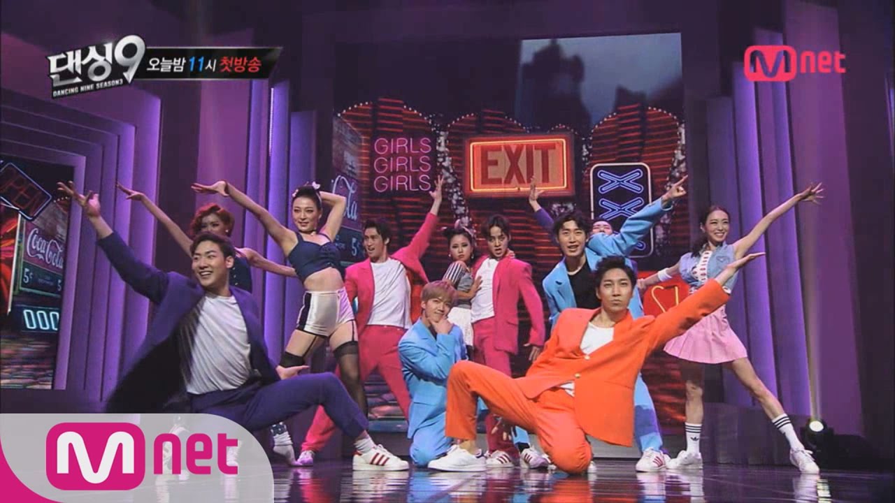 [Dancing9S3][Teaser] BEST vs BEST! All star selected members’ Group Stage! EP.01