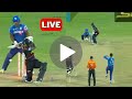 আজকের খেলা KCL T20 সরাসরি