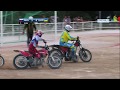 MOTOBALL EURO-2017. Russia - Ukraine // Россия - Украина