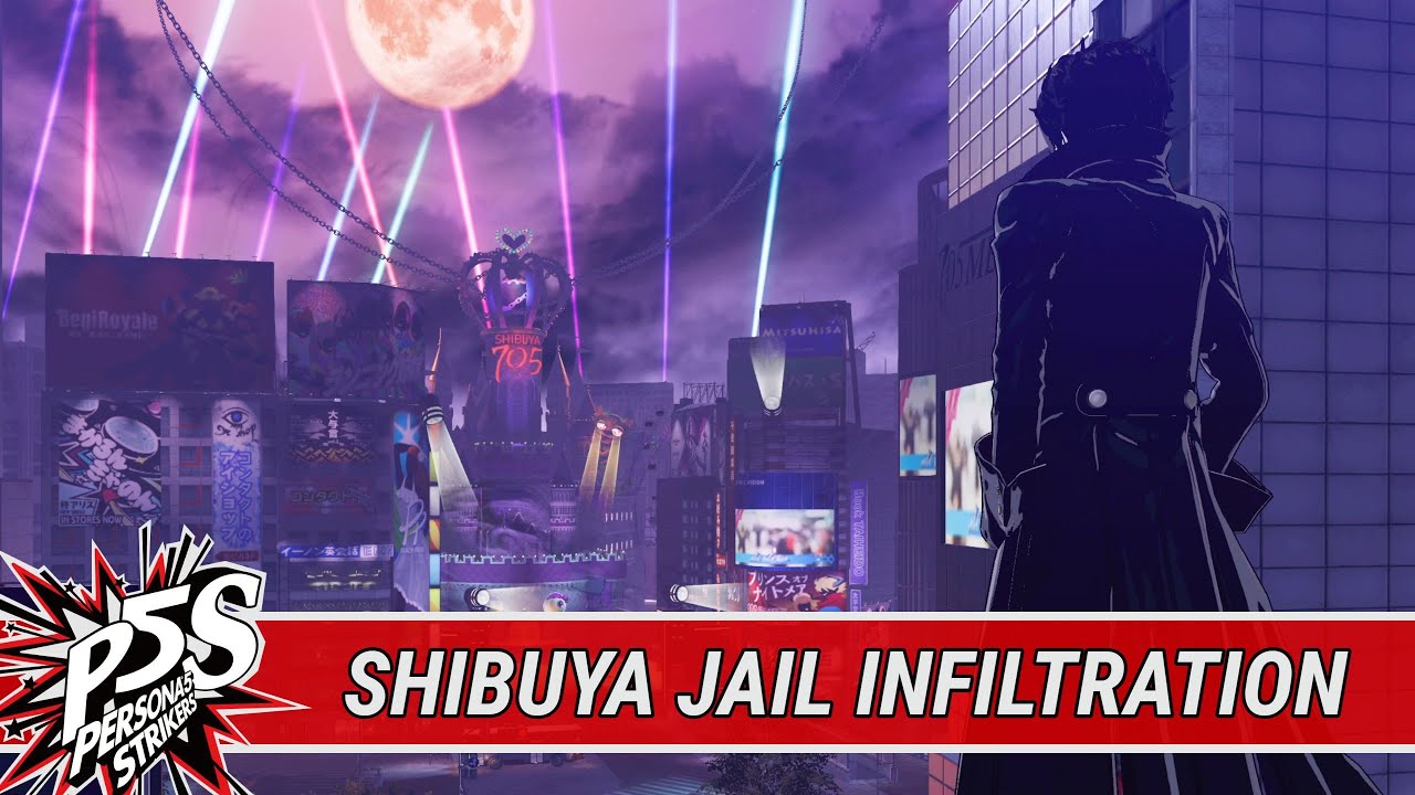 Persona 5 Strikers: Shibuya Jail Infiltration (P5S English