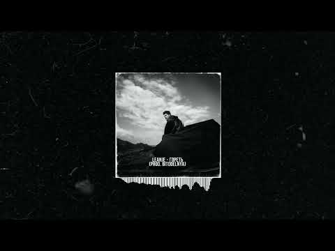 LeanJe - Гореть