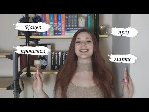 Видео: 112-годишната британка разкри пред репортери тайната на дълголетието си