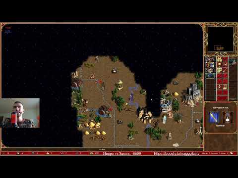 Видео: Герои меча и магии 3 / Heroes of might and magic 3