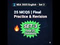 NDA 2025 Maths Paper I Set-3 | 30 Objective Questions | Statistics, Probability & Matrices #quiz
