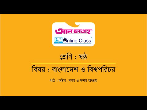 ভিডিও: আপনার বার্ষিক প্রদেয় অবকাশটি কীভাবে পুনরায় নির্ধারণ করবেন