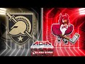 Keene state mens club ice hockey vs army 232024