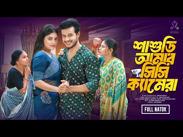 Jinsiy aloqa uchun telefon qongiroqlari bilan Shlkino shahridan qizlar dengizda yalangoch