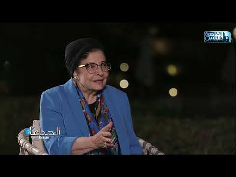 د ليلى المصري أول من كتب كتاب للاندسكيب في مصر وشاركت في تصميم متحف النوبة المصرية وحديقة الأزهر