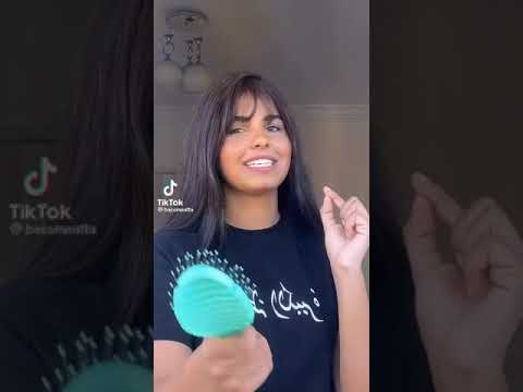 تيك توك بسمة عطا