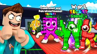 I STOLE ALL NEW W and L SECRET BRAINROTS IN STEAL A BRAINROT ROBLOX !!