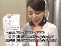 BSマンガ夜話 第31弾（2004年11月29日～12月02日放送分）第03夜 「富江」 伊藤潤二