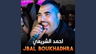 Jbal Boukhadra