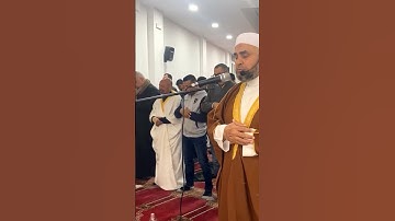 #قران_كريم  سورة الإسراء برواية قالون عن نافع