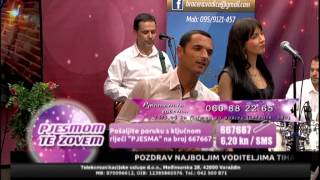 Bracera-Škrinja Ljubavi- Ćaćine Riči-Pjesmom Te Zovem