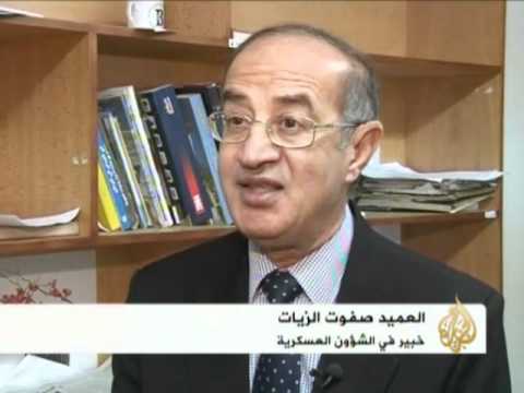 الشرطة المصرية تزيل الحواجـزمن محيط السفارة الأمريكية
