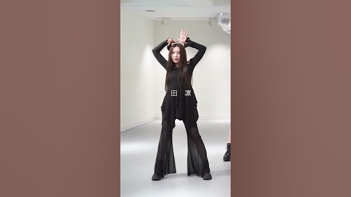 会田凛さんのダンススキル爆上がりしてる #4walls #kpop #dance #cover #fx #issue #会田凛