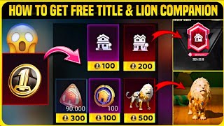 Get Free White Lion Companion | Get Free Home Mythic Title & Unlimited Home Coins | PUBGM screenshot 4