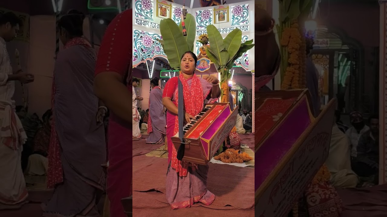 ♥️শিপ্রা সম্প্রদায়, খুলনা♥️