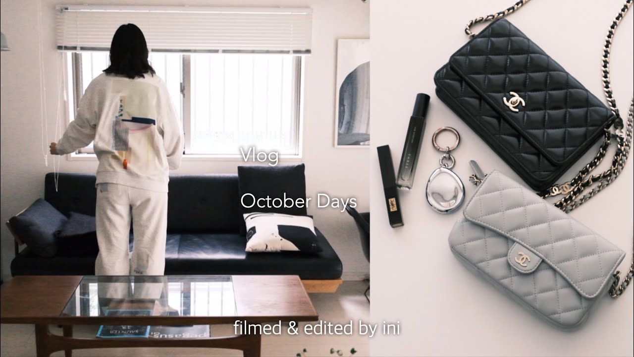 October Days / シャネルのバッグでおでかけ /  タッセルチャームを作る / 秋を楽しむ