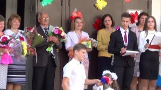 Посёлок Мстёра. День знаний. 1 сентября 2018 г. Мстерская школа. Владимирская обл. Посёлок Мстёра. День знаний. 1 сентября 2018 г. Мстерская школа. Владимирская обл.