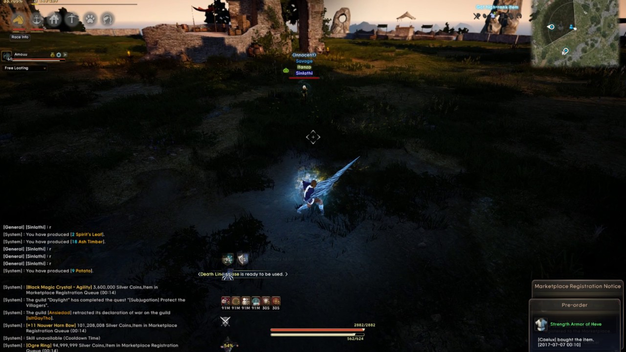 [Black Desert Online] 60 Valkyrie 188AP/202DP Vs. 58 Ranger 147AP/219DP - YouTube