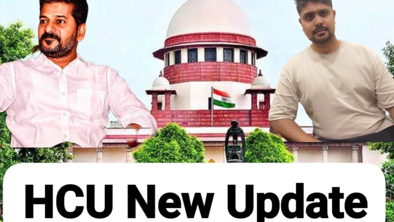 𝐇𝐂𝐔 𝐈𝐒𝐒𝐔𝐄 𝐍𝐄𝐖 𝐔𝐏𝐃𝐀𝐓𝐄| 𝐄𝐗𝐏𝐋𝐀𝐈𝐍𝐄𝐃 𝐈𝐍 𝐓𝐄𝐋𝐔𝐆𝐔|𝐇𝐂𝐔 𝐒𝐭𝐮𝐝𝐞𝐧𝐭𝐬 | 𝐓𝐄𝐋𝐀𝐍𝐆𝐀𝐍𝐀 𝐆𝐨𝐯𝐞𝐫𝐧𝐦𝐞𝐧𝐭