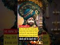 सावरिया करदो बेड़ा पारaal bhajanvarindavandhamkhatu mandirsuper hit bhajan
