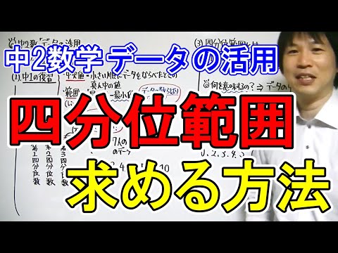 たけのこ【5年下 理科社会1-9回、国語 1-4回セット】 たけのこ様専用【5年下 理科社会1-9回、国語 1-4回セット】