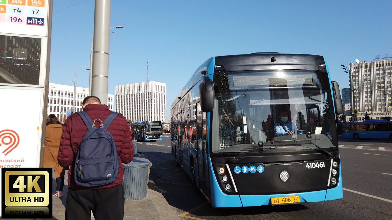 Первый электробус маршрута м99 вышел. Электробус Москва. Электробус синичка. Электробус 773 маршрут. Филиал Центральный электробус.