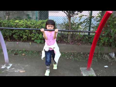 鉄棒２（心海2010.11.28）