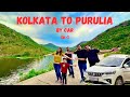 Kolkata to purulia roadtrip by car  best route  purulia series  episode 1  livingwithgb