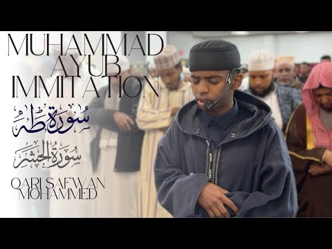 Qari Safwan Mohammed BEST Recitation Muhammed Ayub Immitation Tawfiq Islamic Center
