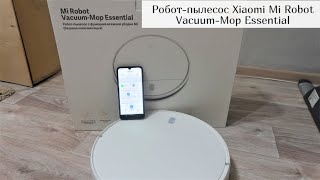 :       - XIAOMI MI ROBOT VACUUM-MOP ESSENTIAL!