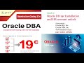 Oracle DBA 19c Online Live Training by LT IT: SL#02 Oracle DB 19c Installation and HR account unlock