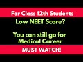 Low NEET Score? These Medical Careers are in Demand | Medical Career 2026 | NEET 2026 |Aximo Careers