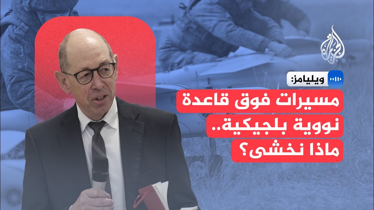    :        
 - نشر قبل 10 دقيقة