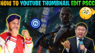 How To Make Free Fire Thumbnail PS CC | Thumbnail Kaise Banaye | Tips And Tricks Thumbnail