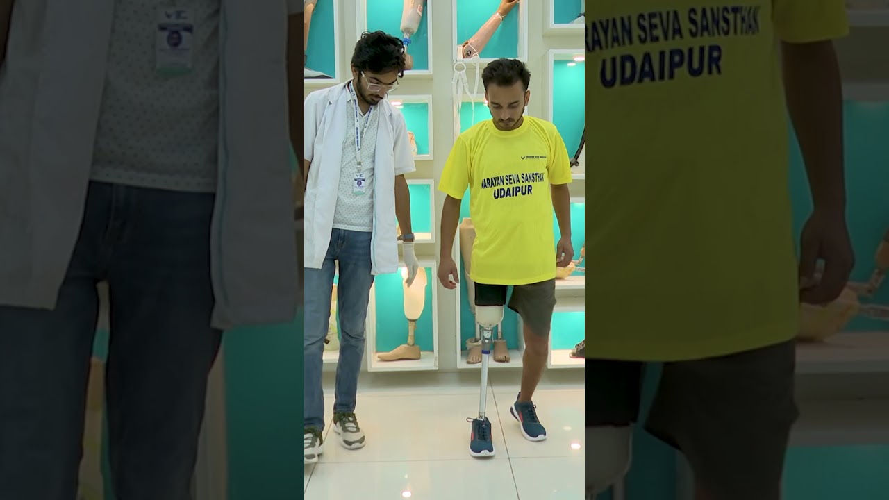 नारायण लिंब दिलाने के लिए आपका दिल से धन्यवाद | Narayan Seva Sansthan | Best NGO in India |