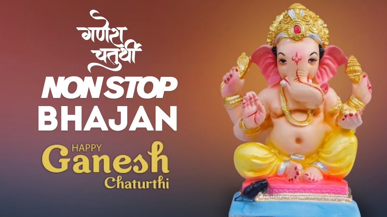Coming soon Ganesh | गणेश चतुर्थी Special |नॉनस्टॉप गणेश भजन | Ganesh Chaturthi 2025 #song #bhajan