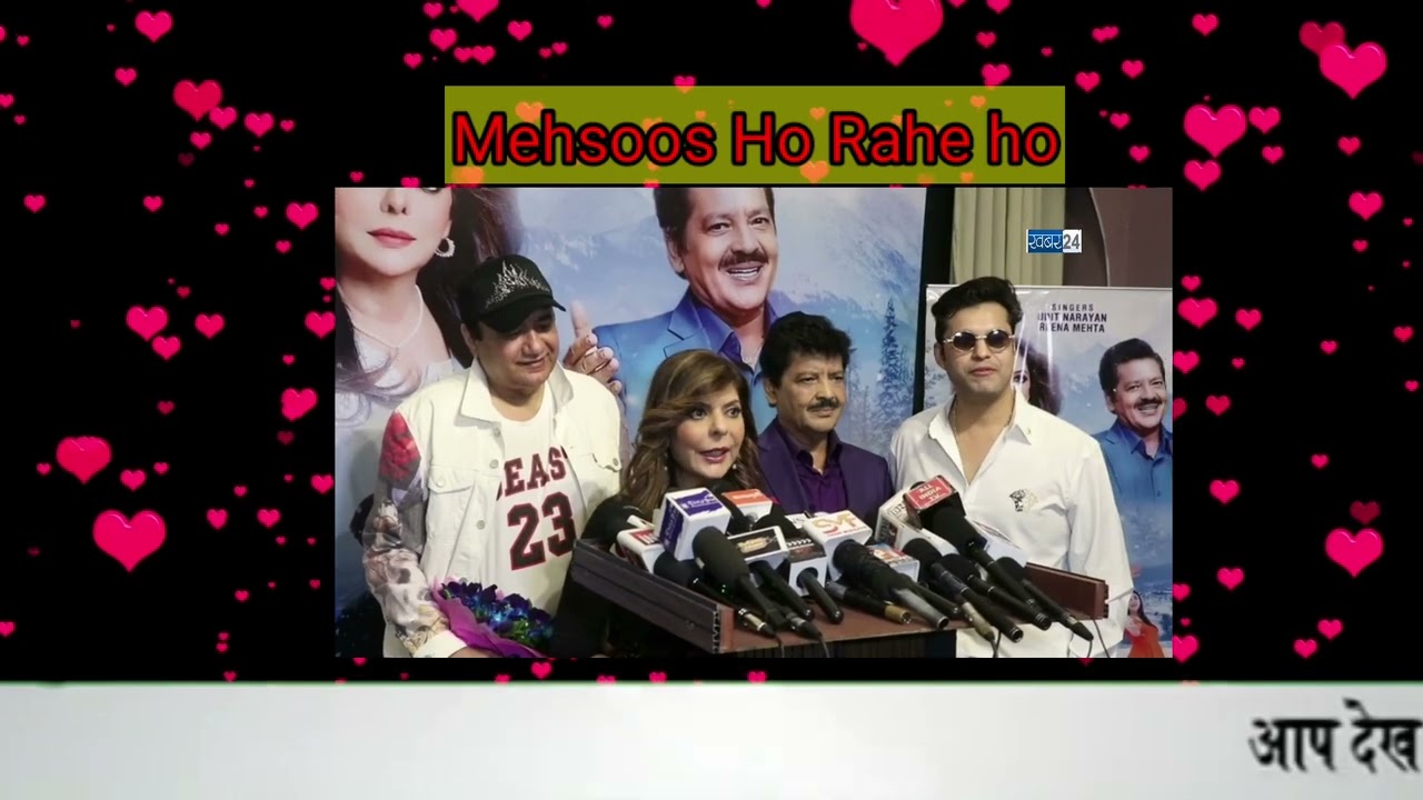 Anup Jalota launched Udit Narayan, Reena Mehta song Mehsoos Ho Rahe Ho,Ft Aamir Shaikh, Farhana Bhat